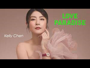 Love-paradise---kelly-chan